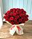 Букет 29 Красных роз в Завитинске