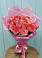 Букет 15 Розовых роз Равель в Завитинске