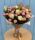 Букет цветов из: Розы в Завитинске