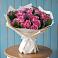 Букет цветов из: Розы в Завитинске